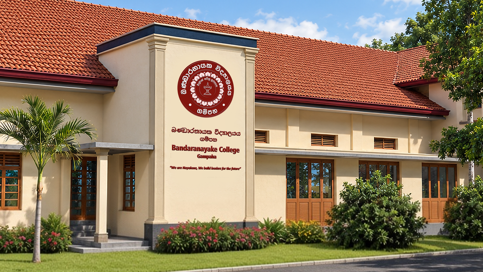 Proposed Main Hall front with College crest